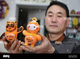 Bing zhou hi-res stock photography and images