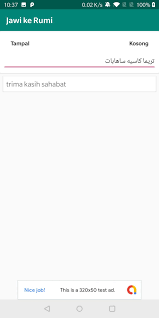 Ejawi.netumumnya ejawi.net adalah laman web yang dapat menukarkan tulisan rumi kepada tulisan jawi. Jawi Ke Rumi For Android Apk Download