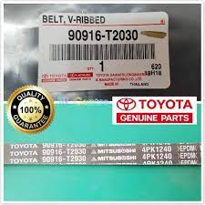 Ingat, jangan terus pergi ke premis kereta terpakai untuk mengelak 'dipukau' jurujual. Original Toyota Vios Ncp150 Fan Belt 4pk1240 Shopee Malaysia