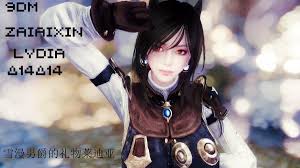 Check spelling or type a new query. 9damao And Baidu Download Request Thread Page 157 Request Find Skyrim Non Adult Mods Loverslab
