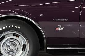 Image result for Royal Plum 1967 GM