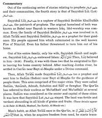 Tafseer Surah Al-Araf 7 – 80-84 – Bayaans by Mufti Mudassir Hafizahullah