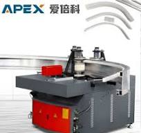 CNC 알루미늄 프로파일 아치 굽힘 기계 창문 문용 - 중국 ...