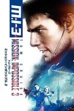 Sean O'Bryan — The Movie Database (TMDB)