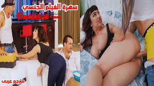 سكس مترجم - سهرة الفيلم الجنسي - نيك ميلف - سكس ديوث مترجم - نيك مترجم -  سكس بزاز كبيرة مترجم -