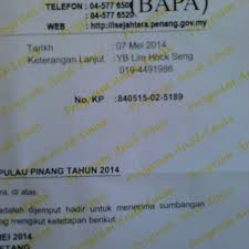 North seberang perai), ialah salah satu daripada lima daerah pentadbiran di pulau pinang, malaysia. Pejabat Tanah Dan Daerah Seberang Perai Utara 1 Tip