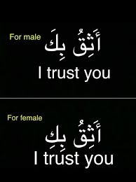 Need the translation of disediakan in english but even don't know the meaning? Disediakan Oleh In English Language