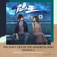 Daily life of the immortal king anime. The Daily Life Of The Immortal King Season 2 Xian Wang De Richang Shenghuo Confirmed In 2021 Immortal Anime King Daily Life