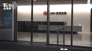 公告事項 信用卡財務揭露事項 中獎名單 玉山卡減碳愛地球 foreigner area. Hpds38y9fvkekm