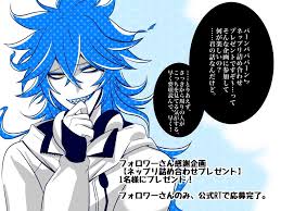 ツイステ おしゃれまとめの人気アイデア pinterest kirukizinha 漫画 バトル さくや