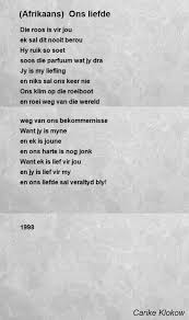 16voor sy dood, so het die boodskap begin, het pa gesê ons moet die saak met jou regmaak. Afrikaans Poems