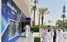 معلومات مباشر - News update