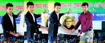 Image result for devraj kwsik
