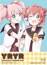 ゆるゆり さん☆ハイ！