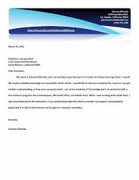 However, the terms cover and application are sometimes used interchangeably. Sample Cover Letter Giovany