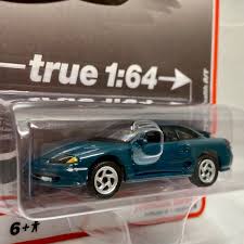 Image result for Peacock Green 1993 Stealth