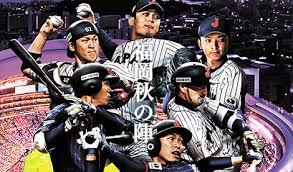 本ページは、歴代wbc日本代表侍ジャパンメンバー一覧と思い出を紹介します。 スポンサーリンク 2006 world baseball classic日本代表 侍ジャパンメンバー メンバー 監督 コーチ. Eneos ä¾ã‚¸ãƒ£ãƒ'ãƒ³ã‚·ãƒªãƒ¼ã‚º2018 ä¾ã‚¸ãƒ£ãƒ'ãƒ³ Vs ãƒãƒ£ã‚¤ãƒ‹ãƒ¼ã‚º ã‚¿ã‚¤ãƒšã‚¤ Npb Jp æ—¥æœ¬é‡Žçƒæ©Ÿæ§‹