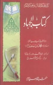 Pin On Free Books