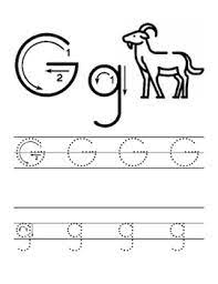 letter g tracing worksheets by owl school studio tpt
