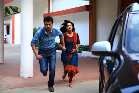 Athithi Tamil Movie Review Entertainment News Bollywood Updates Engaeyum eppothum ananya travel scene.