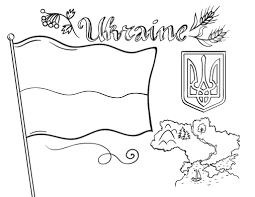 The national colours of ukraine are usually identified as the combination of blue and gold in that order. Printable Ukraine Flag Coloring Page Free Pdf Download At Http Coloringcafe Com Coloring Pa Flag Coloring Pages Coloring Pages Free Printable Coloring Pages
