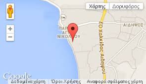 Check spelling or type a new query. Paralies Boreia Eyboia Paralia Agios Nikolaos Aidhpsos Lixadonhsia