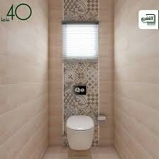 كراميكا حوائط حمامات مطبخ اسباني الصنع مقاس 20x60 ديكور 20x20 للمزيد زورونا على موقع الشركة Https Www Ghefari Com Ar Instagram Posts Toilet Instagram