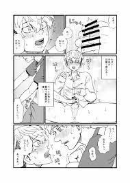 だって千冬が可愛すぎる！ - 同人誌 - エロ漫画 - NyaHentai
