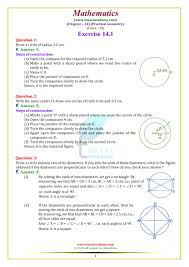 Students can practice cbse class 6 maths mcqs multiple choice questions with answers to score good marks in the examination. Ncert Solutions For Class 6 Maths Chapter 14 Practical Geometry Pdf