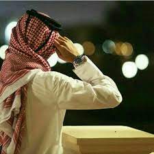 pin by ليالي الحنين on صور خليجية