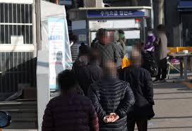 사회적 거리두기 '2단계+α' 뭐가 달라지나. Cxqxd1 4rcxium