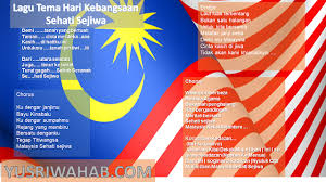 Logo merdeka malaysia tahun 2007 dihasilkan oleh seorang pereka grafik, nor azian a. Lagu Tema Hari Kebangsaan 2015 Sehatisejiwa