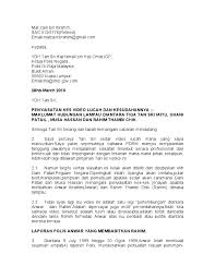 This lou is generally used for international transactions and is issued keeping in mind the credit history of the party concerned. March 2011 Din Merican The Malaysian Dj Blogger Page 2