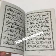 Dinamai ya sin karena surah ini dimulai dengan dua abjad arab ya sin. Yasin Surat Ke Berapa Dalam Alquran