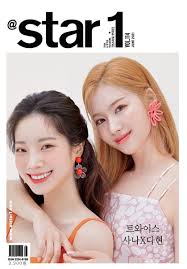 Find the latest sana biotechnology, inc. Twice S Dahyun Sana Bring Their Bright Energy For Star1 Allkpop
