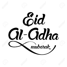 Bayrama günler kala kurbanlık fiyatları ne kadar oldu sorusu merak ediliyor. Eid Al Adha Eid Ul Adha Mubarak Kurban Bayrami Kurban Bajram Muslimischen Opferfest Gruss Vektor Illustration Lizenzfrei Nutzbare Vektorgrafiken Clip Arts Illustrationen Image 61957662