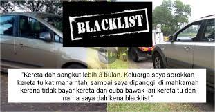 Kerana kepakaran kami adalah membantu anda miliki kereta walaupun nama anda telah disenarai hitam. Nama Blacklist Nak Beli Kereta Eddie Soh Blog Kereta Eh Motor Credit Tapi Kena Ingatlah Insurans Kereta Lama Tu Tarikh Expired Insurans Tu Jangan Bagi Lebih Setahun Mnag Jii