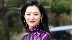 Find male, female and unisex first names that start with the. Sulli South Korean K Pop Star And Actress Is Found Dead The New York Times