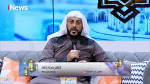 Unlimited access to uninterrupted music. Syekh Ali Jaber Hikmah Kesabaran Dan Keihklasan Part 02 Chi 26 04 Youtube