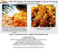 Gajar Halwa Opos Recipes Recipes Simple Cookbook Cooking