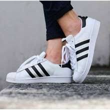 Bape and adidas originals will have a new collaboration releasing. Adidas Indonesia Online Store Harga Adidas Superstar Original April 2021