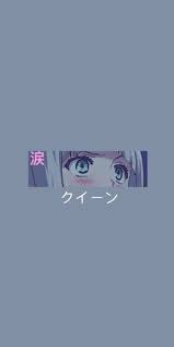 Cutie animegirl animecute aesthetics vaporwave sadboys. Aesthetic Anime Girl Iphone Wallpapers Top Free Aesthetic Anime Girl Iphone Backgrounds Wallpaperaccess