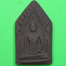 ขุนแผนได้ทราบเรื่องก็โกรธขุนช้าง คิดจะแก้แค้นแต่ยังมีกำลังไม่พอ จึงออกตระเวนป่าไปโดยลำพัง คิดจะหาอาวุธ ม้า และ กุมารทอง. à¸‚ à¸™à¹à¸œà¸™ à¹€à¸™ à¸­à¹à¸£ à¹€à¸«à¸¥ à¸à¸™ à¸³à¸ž à¹à¸šà¸šà¸— 2 à¸žà¸£à¸°à¸‚ à¸™à¹à¸œà¸™ à¸žà¸£à¸°à¹€à¸„à¸£ à¸­à¸‡à¸žà¸£à¸°à¸‚ à¸™à¹à¸œà¸™ à¸‚ à¸™à¹à¸œà¸™à¸« à¸­à¸¢à¸„à¸­ à¸‚ à¸™à¹à¸œà¸™à¹à¸‚à¸§à¸™à¸„à¸­ à¸š à¸Šà¸²à¸‚ à¸™à¹à¸œà¸™ à¸‚ à¸™à¹à¸œà¸™à¹à¸— à¸žà¸£à¸°à¸‚ à¸™à¹à¸œà¸™à¹à¸— à¸‚ à¸™à¹à¸œà¸™à¸¡à¸«à¸²à¹€à¸ªà¸™ à¸« à¸žà¸£à¸°à¹€à¸„à¸£ à¸­à¸‡ Inspired By Lnwshop Com