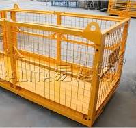 Working Platform 6 Man Cage without roof WS-WP-NC2 - Ealita ...