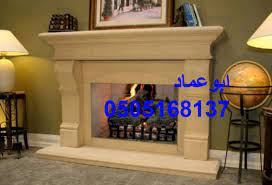مدخنة مدفاة نار شعبيه غرف خليج رياض حائل حطب غاز نفطية كبروسين زيت زجاجية اوربيه سورية لبنان مغربية جزائرية تركيا نحاس امريكيه لاجئي decor home decor fireplace