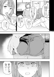 キミのまんなか【デジタル特装版】 - 同人誌 - エロ漫画 momon:GA（モモンガッ!!）