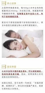 pin by chanderlier pnoll on 微淘 shopping art