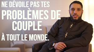 Si vous ne dites rien à votre chéri(e), il ou elle pensera que tout va bien. Ne Devoile Pas Tes Problemes De Couple A Tout Le Monde Youtube