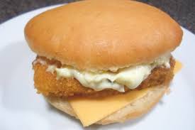 How To Make Mcdonalds Filet O Fish Easy Cooking Mcdonald S Filet O Fish Filet O Fish Recipe Lunch Sandwich Recipes