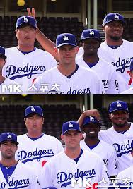 Fun And Games Dodgers Dodgers Baseball La Dodgers